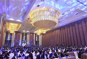 必一运动集团2018营销年会盛典暨新品牌发布会圆满成功