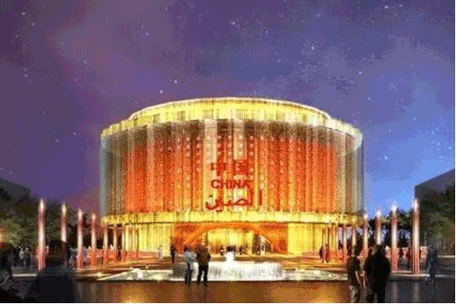 携手世博会中国馆，必一运动绽放华夏之光 